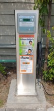 เครื่องเติมลมอัตโนมัติ Stainless E-012-OD-WP-N-SL เครื่องเติมลมอัตโนมัติ Stainless Steel.jpg