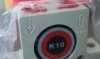 K-10 Ball Vibrator K10 Ball Vibrator.jpg