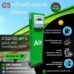 เครื่องเติมลมอัตโนมัติ ในปั๊มบางจาก E-012-OD-WP-BCPG.jpg