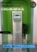 หลังคาคลุมเครื่องเติมลมสีเขียว  หลังคาพร้อมเครื่องเติมลมStainless.jpg