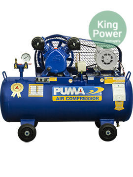 ปั๊มลมแบบสายพาน 1/2HP ถัง 64ลิตร